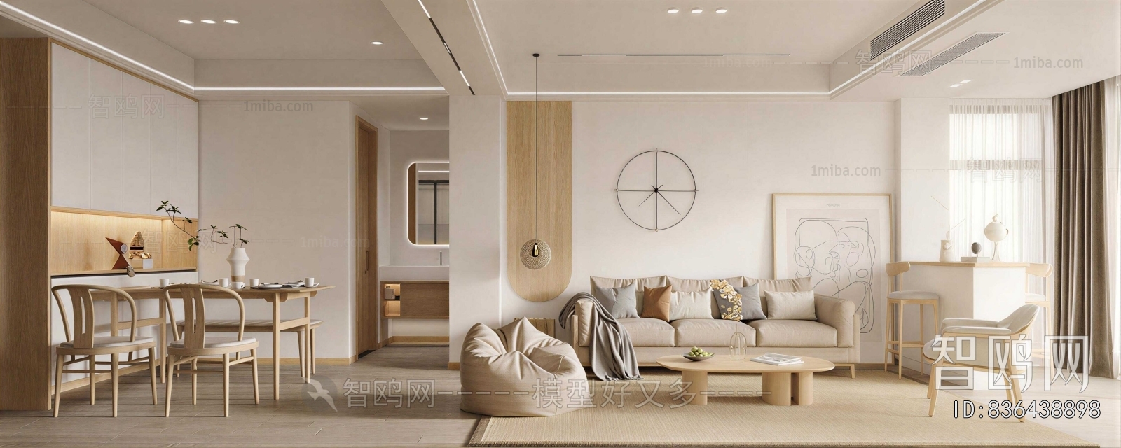 Modern Sofa Combination