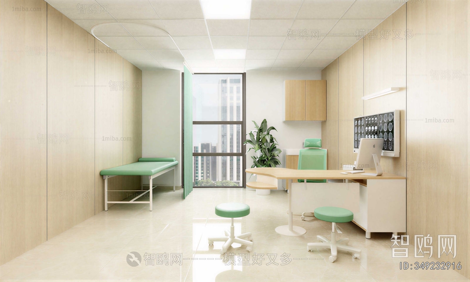 Modern Hospital