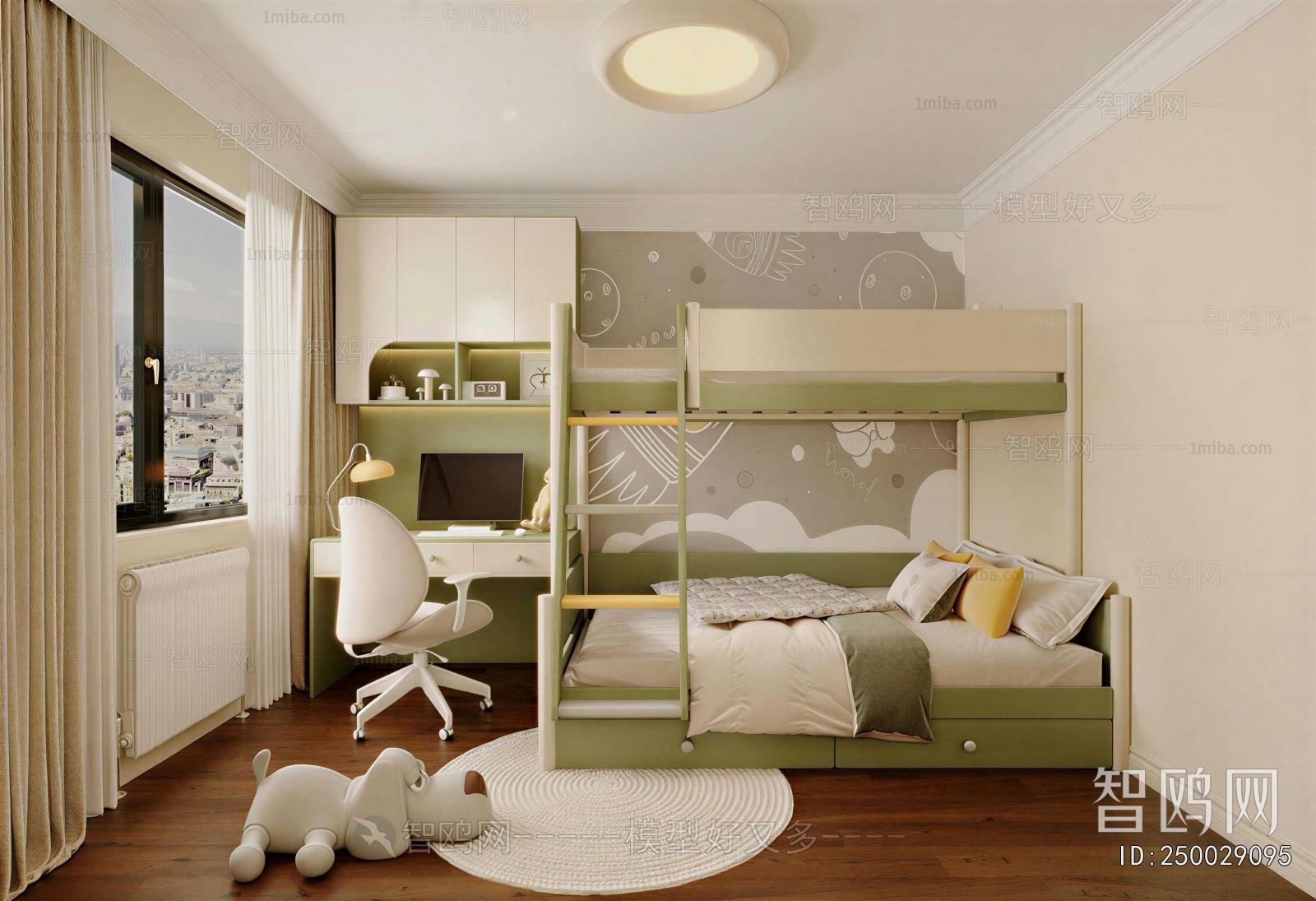 Modern Children's Room