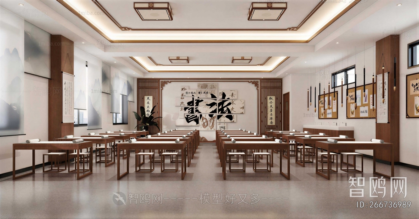 New Chinese Style Calligraphy Classroom