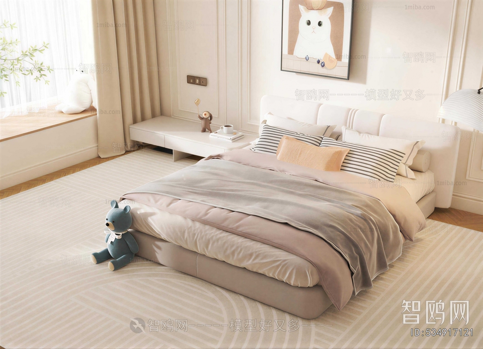 Modern Double Bed