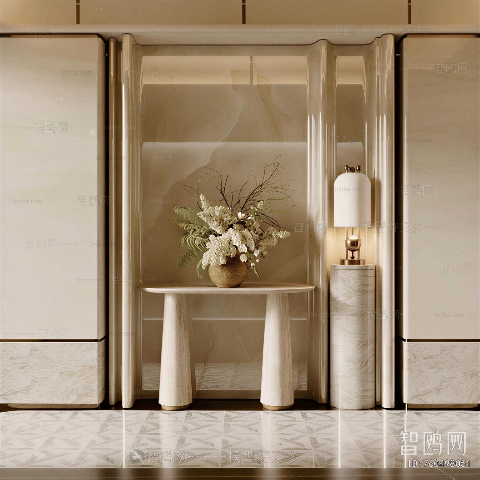 Modern Entrance Cabinet