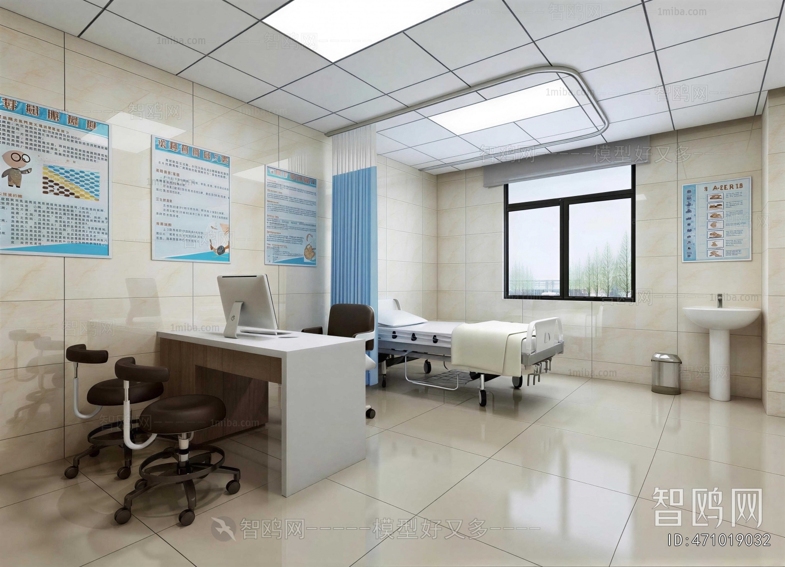 Modern Hospital