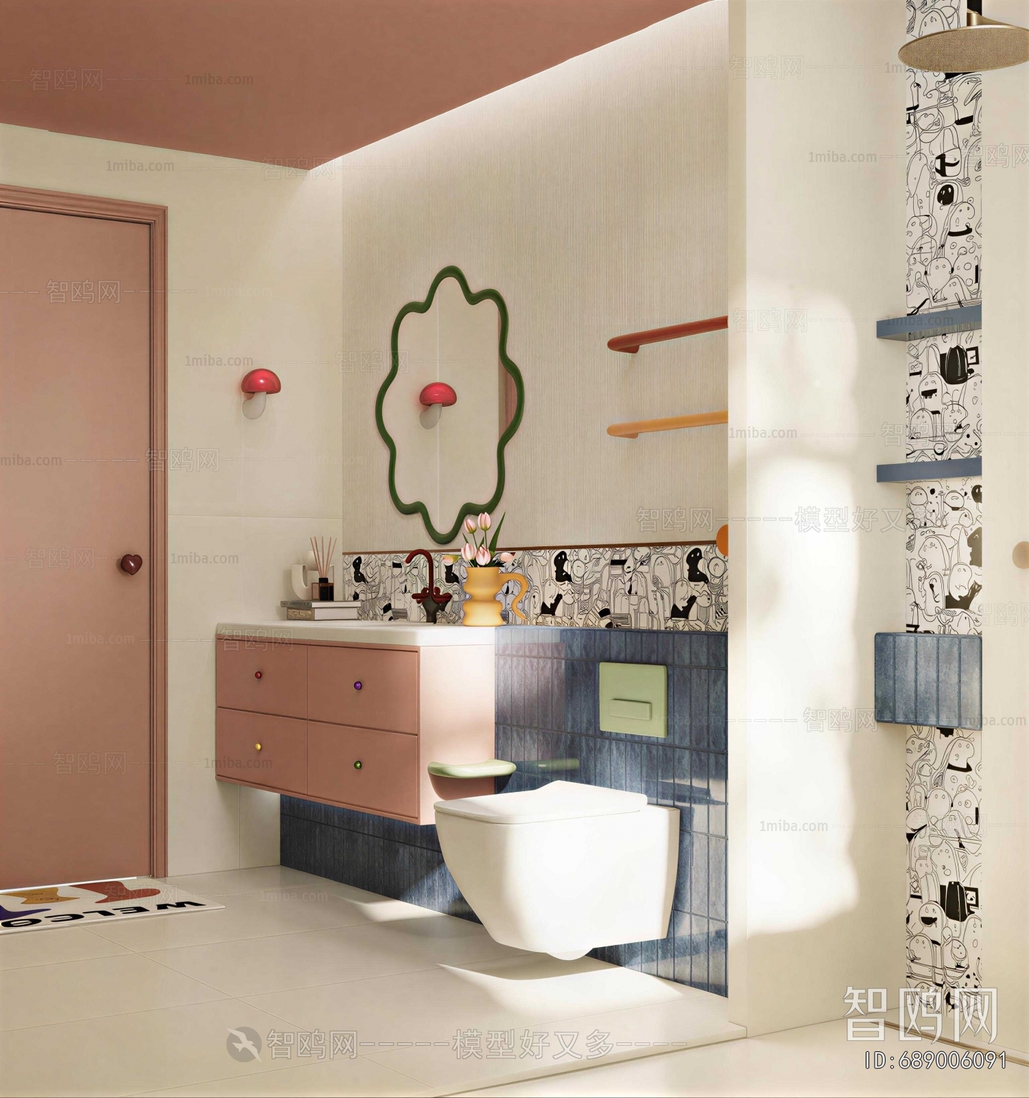 Modern TOILET