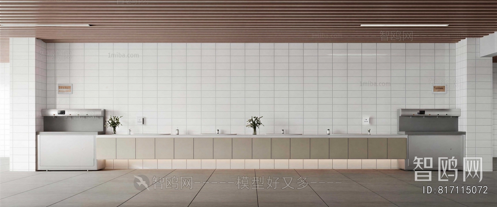 Modern Office Tea Room