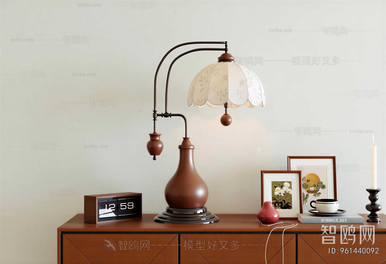 Modern Table Lamp