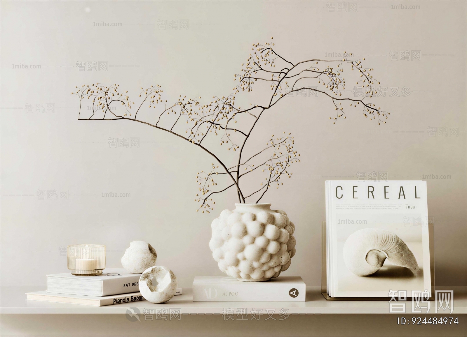 Wabi-sabi Style Decorative Set