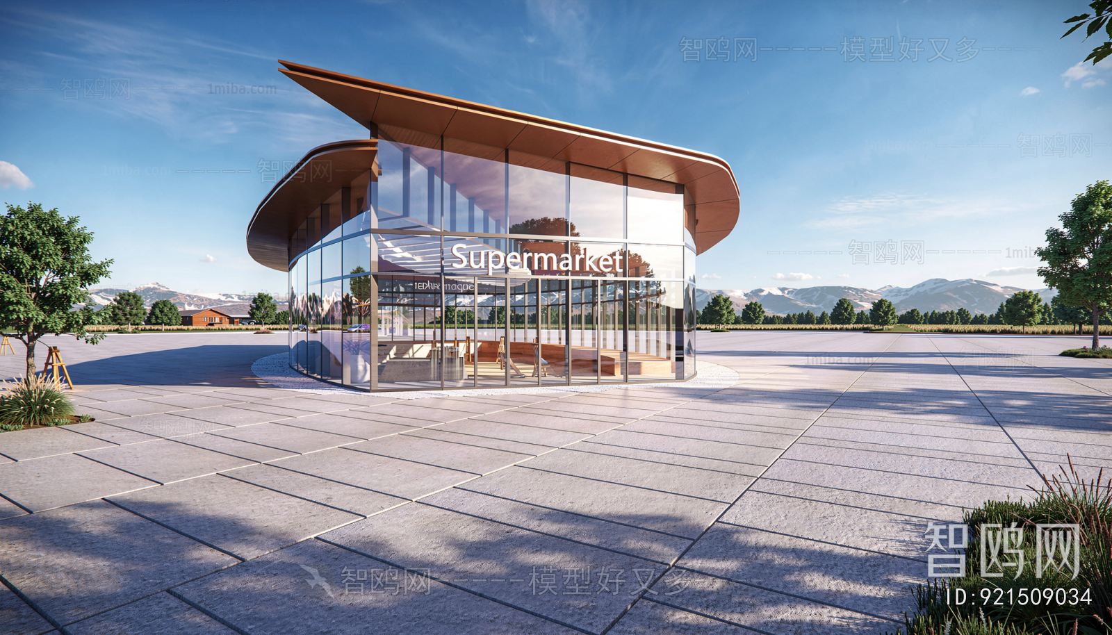 Modern Public Building