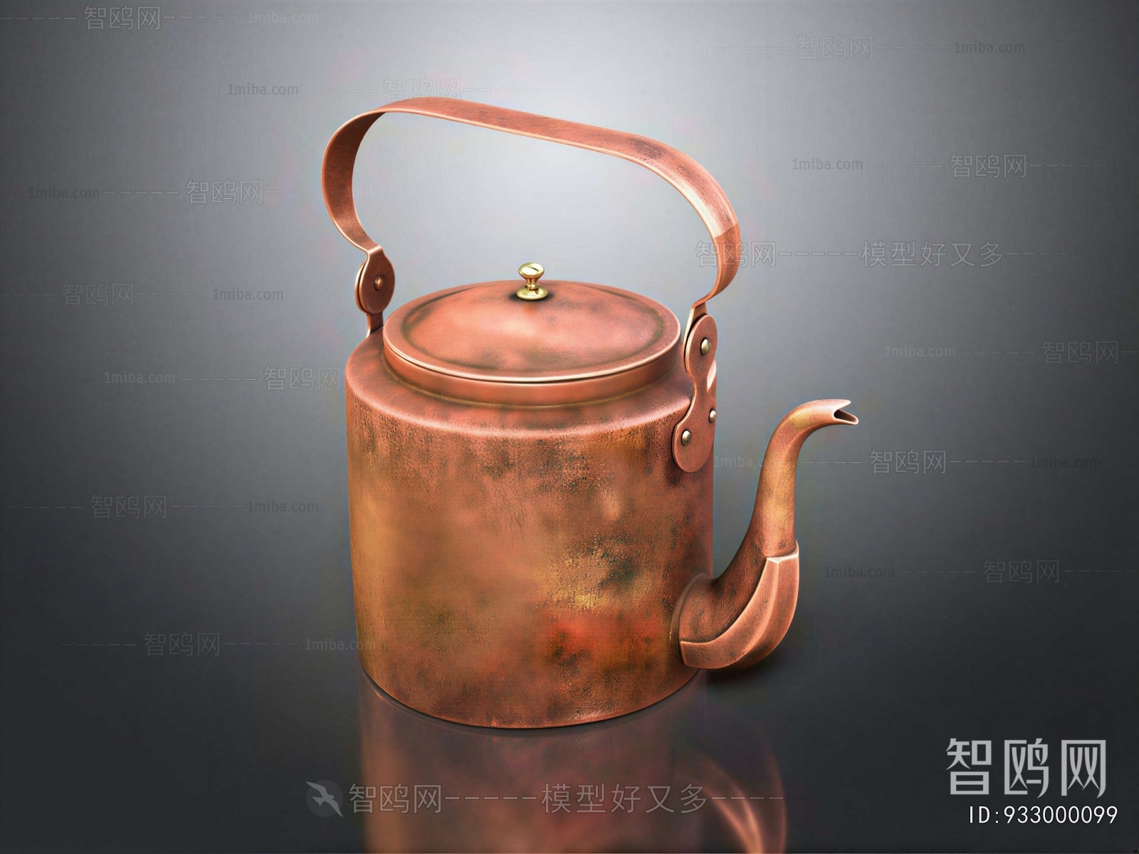 Modern Tea Set