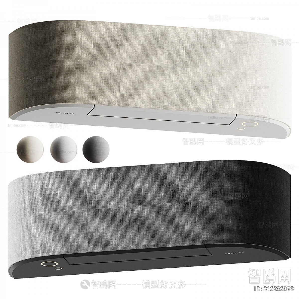 Modern Air Conditioner