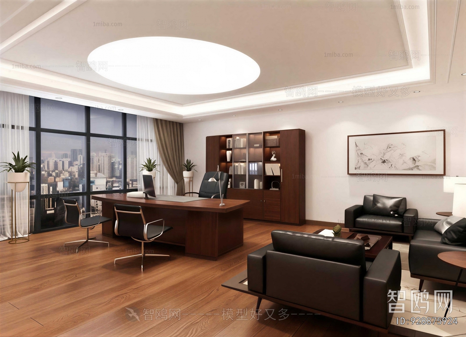 New Chinese Style Manager's Office