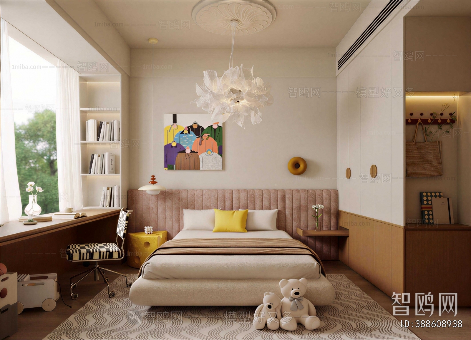 Modern Children's Room