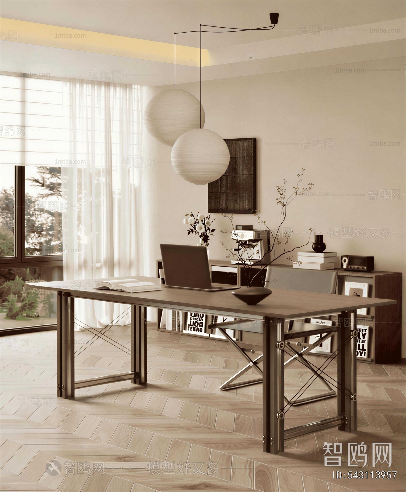 Modern Study Space