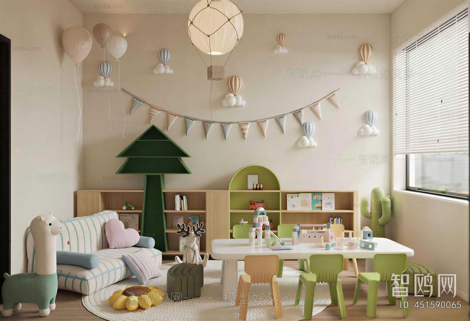 Modern Children's Room Activity Room