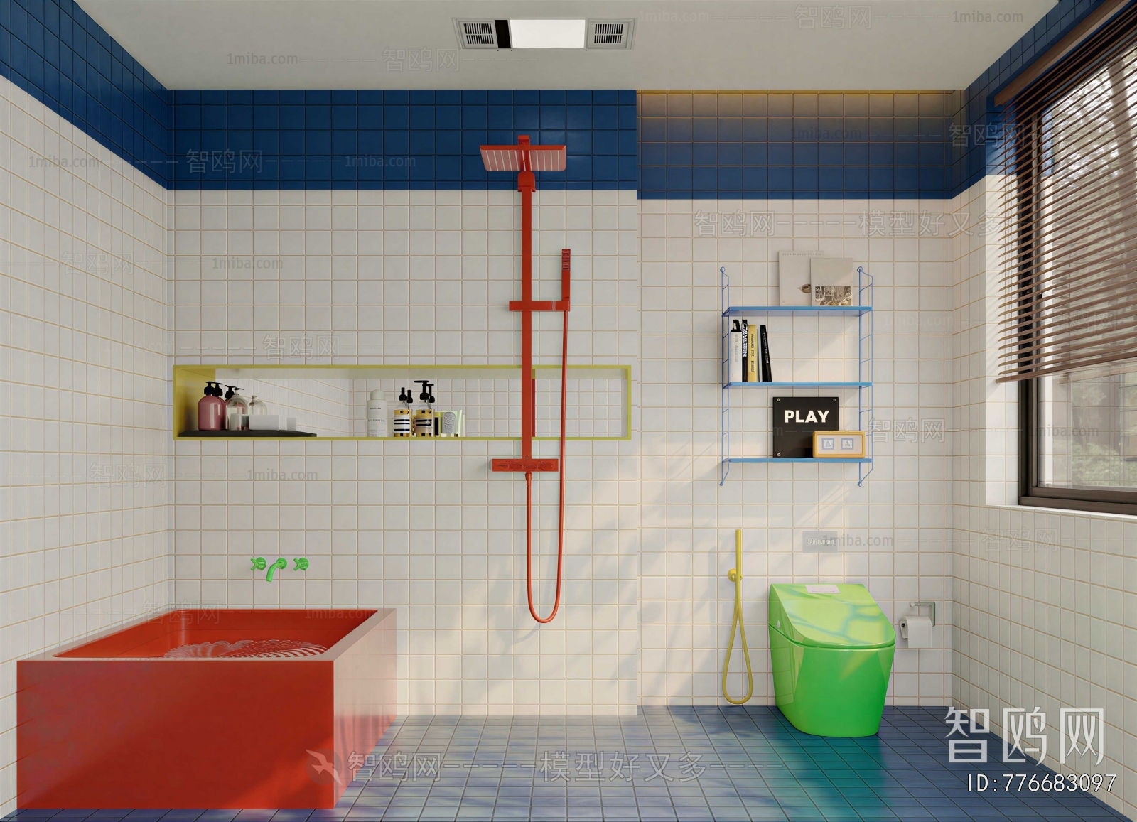 Modern TOILET