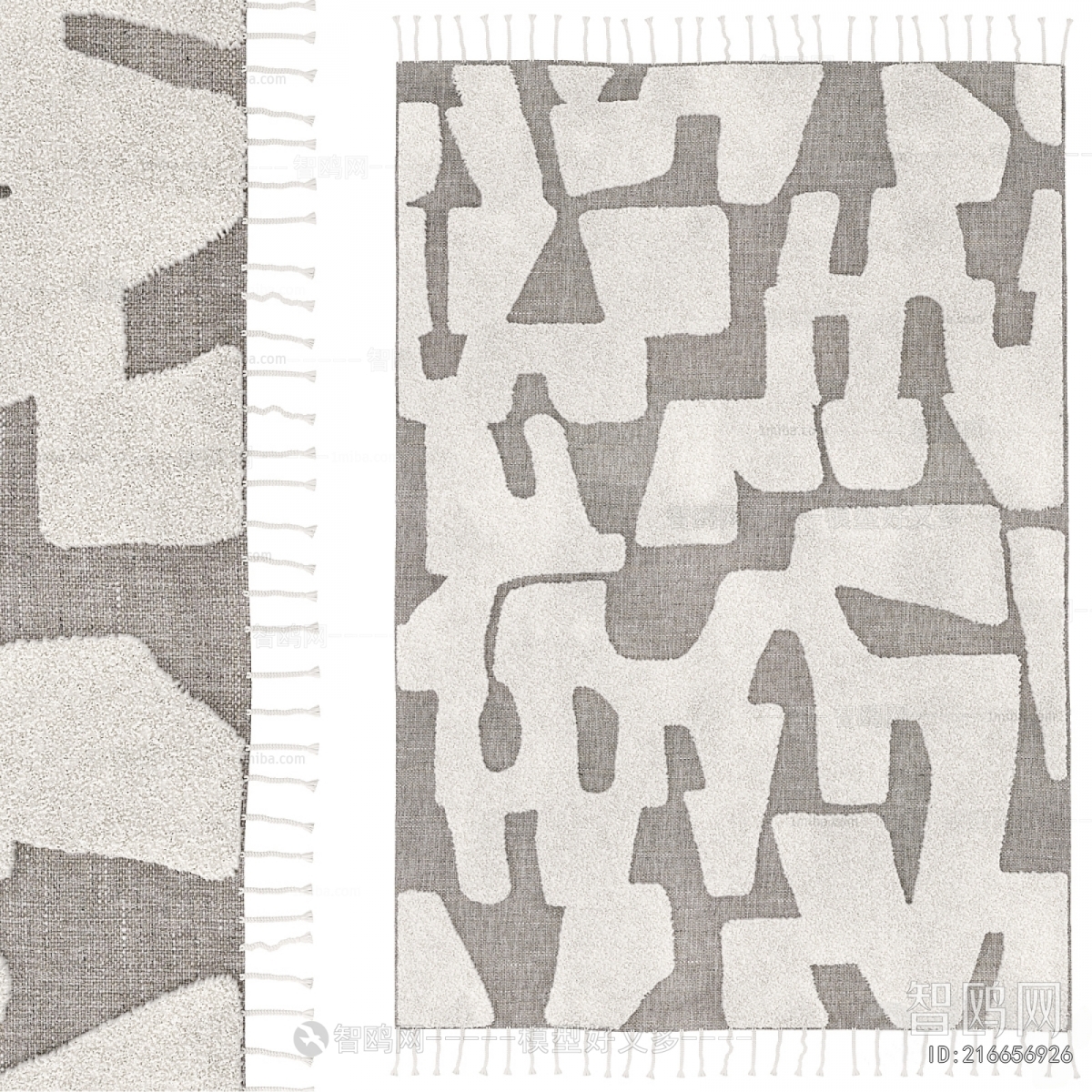 Modern The Carpet