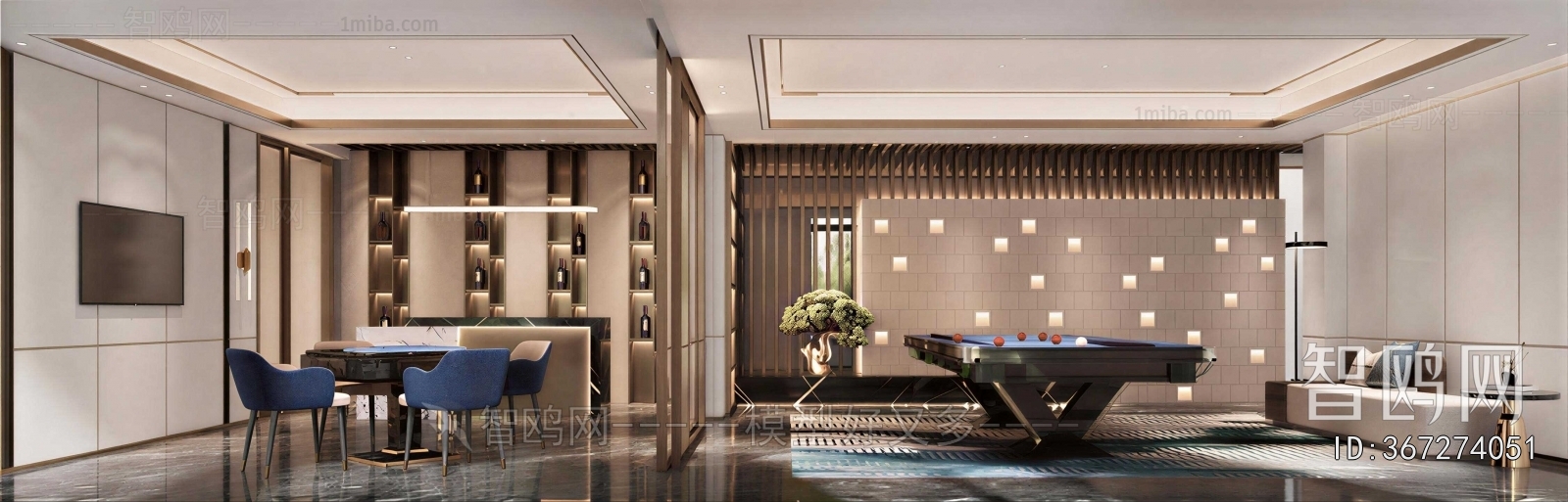 Modern Rest And Entertainment