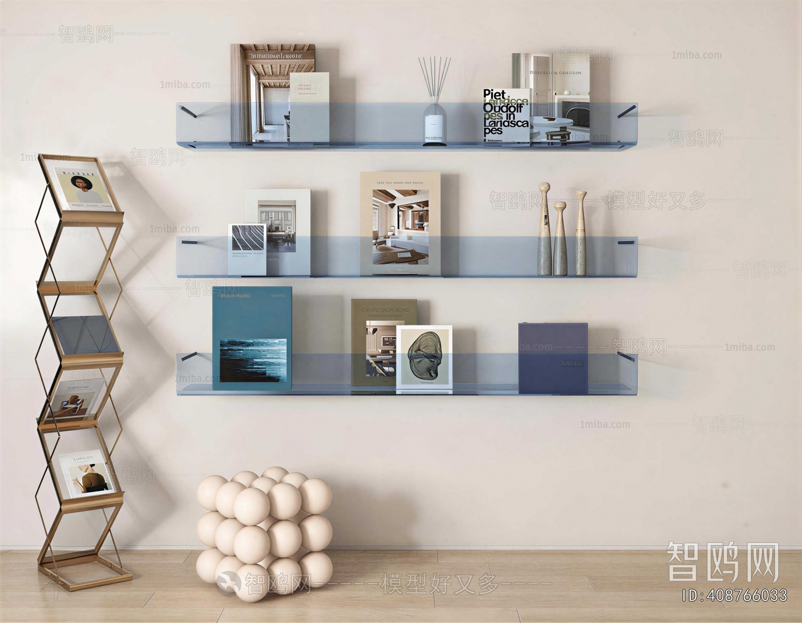 Modern Bookshelf
