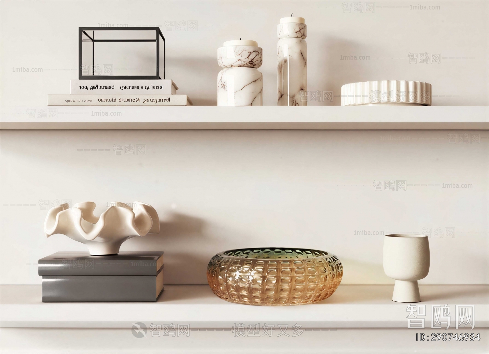 Modern Decorative Set