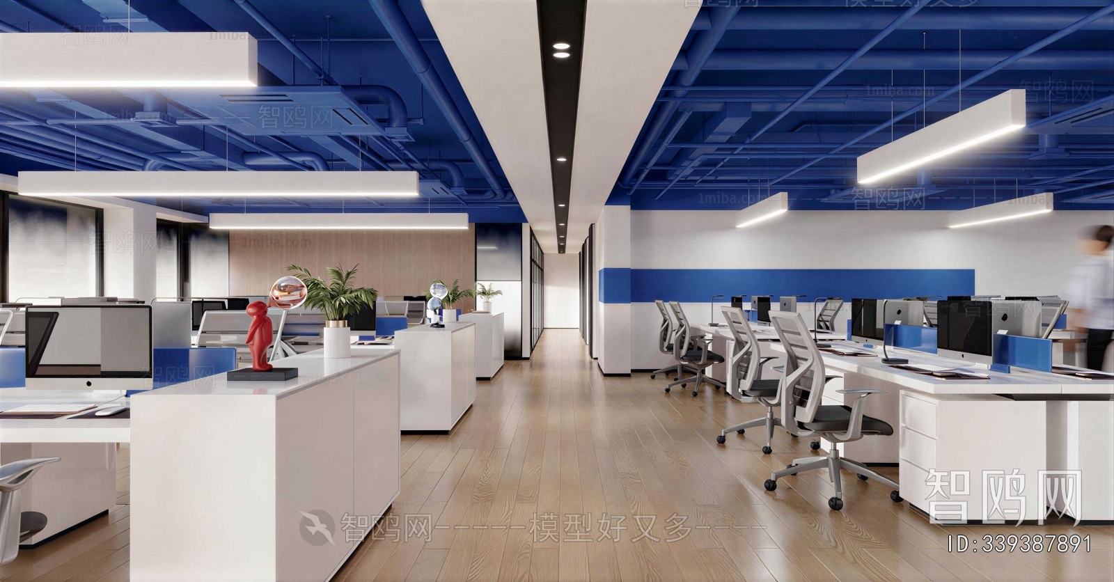 Modern Staff Area