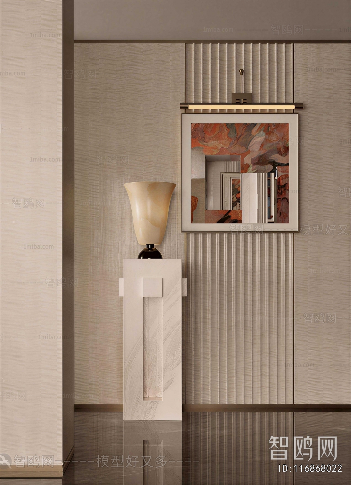 Modern Hallway