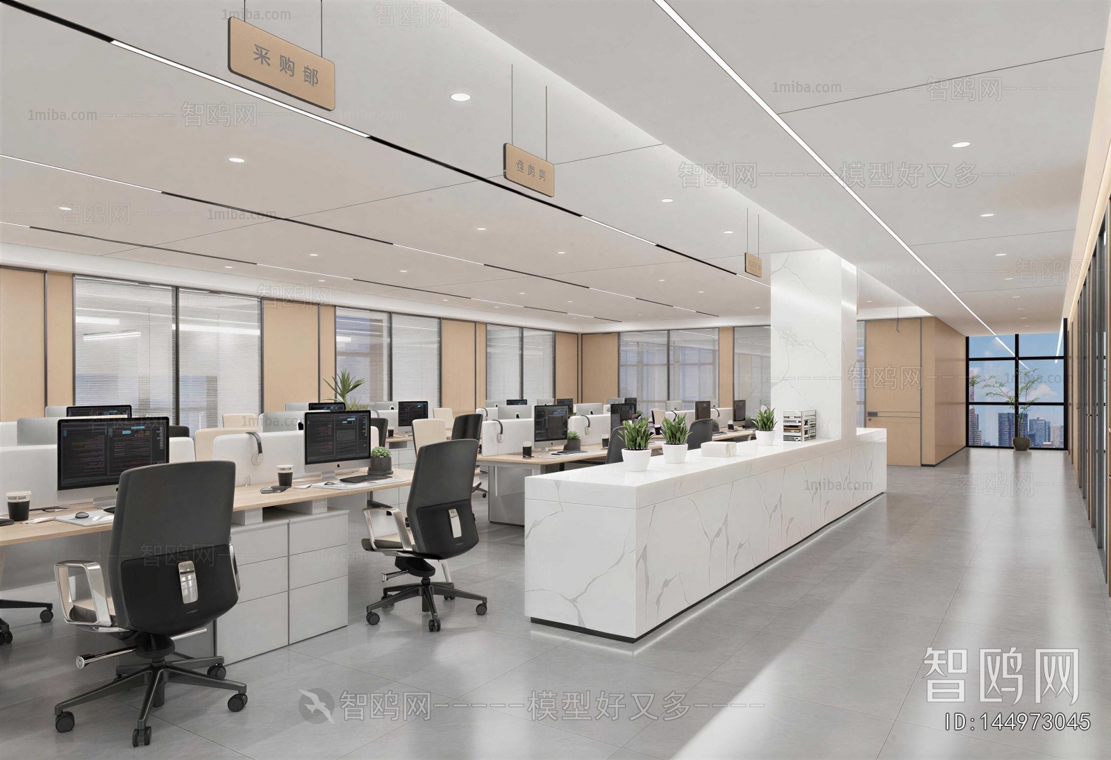Modern Staff Area