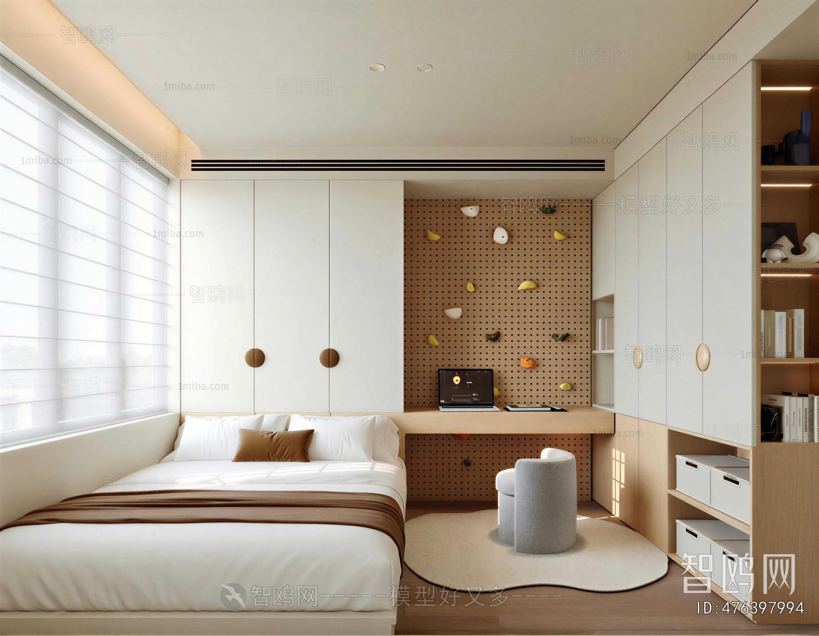 Modern Tatami