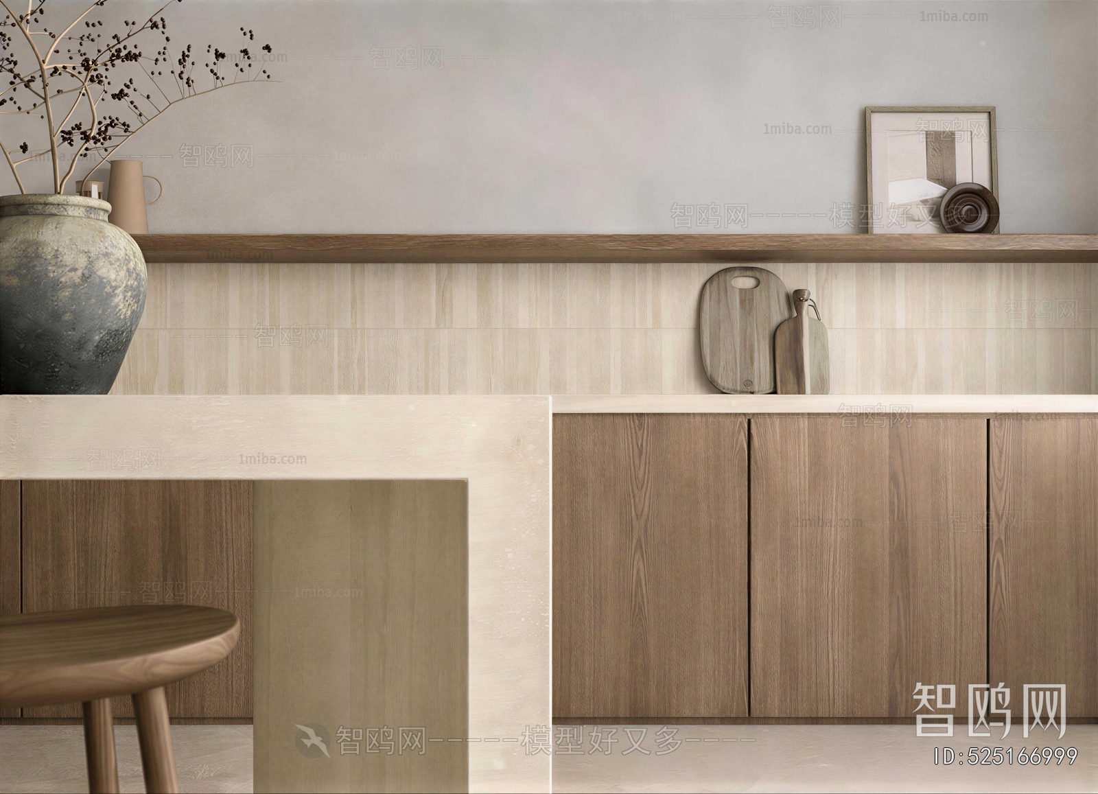 Modern Counter Bar