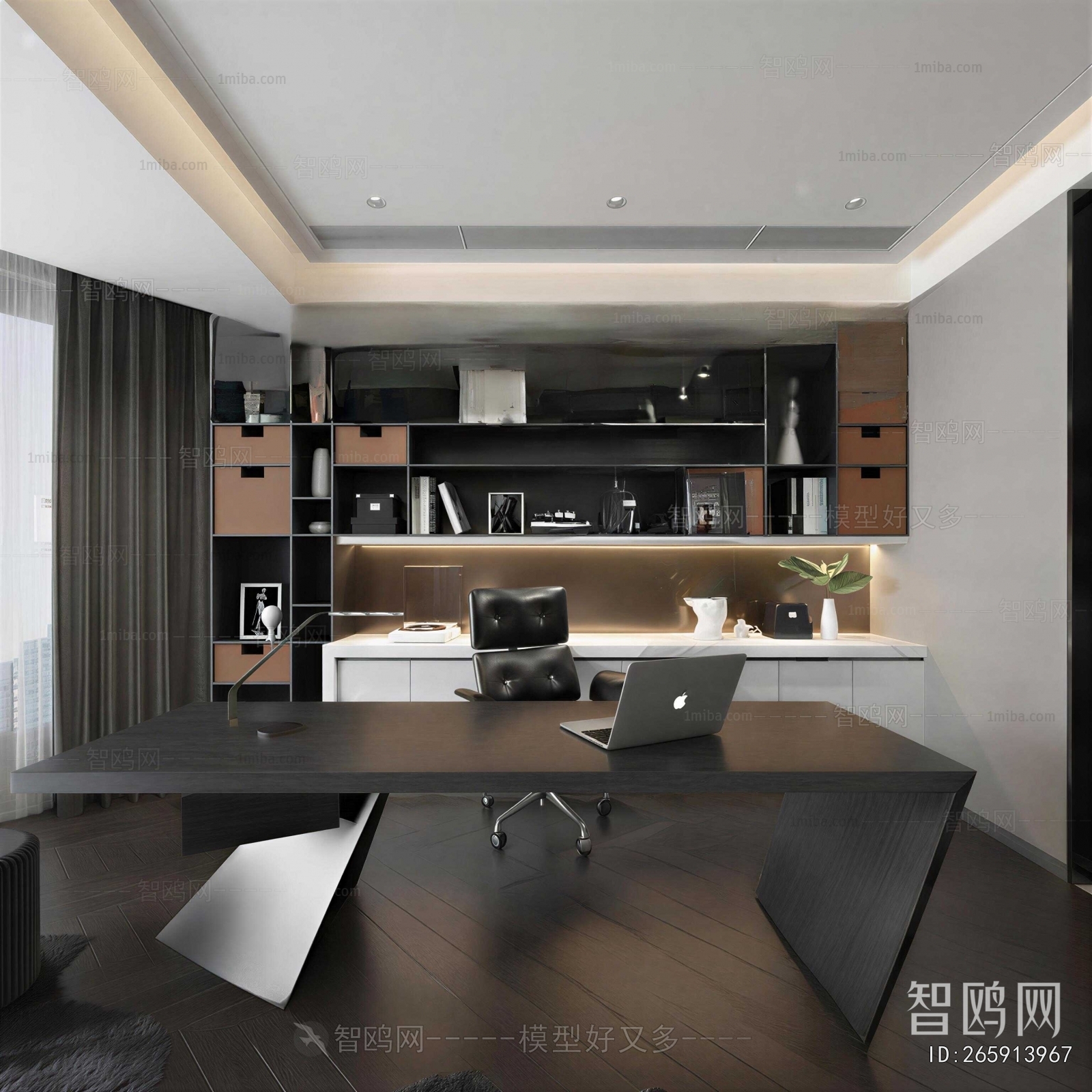 Modern Manager's Office