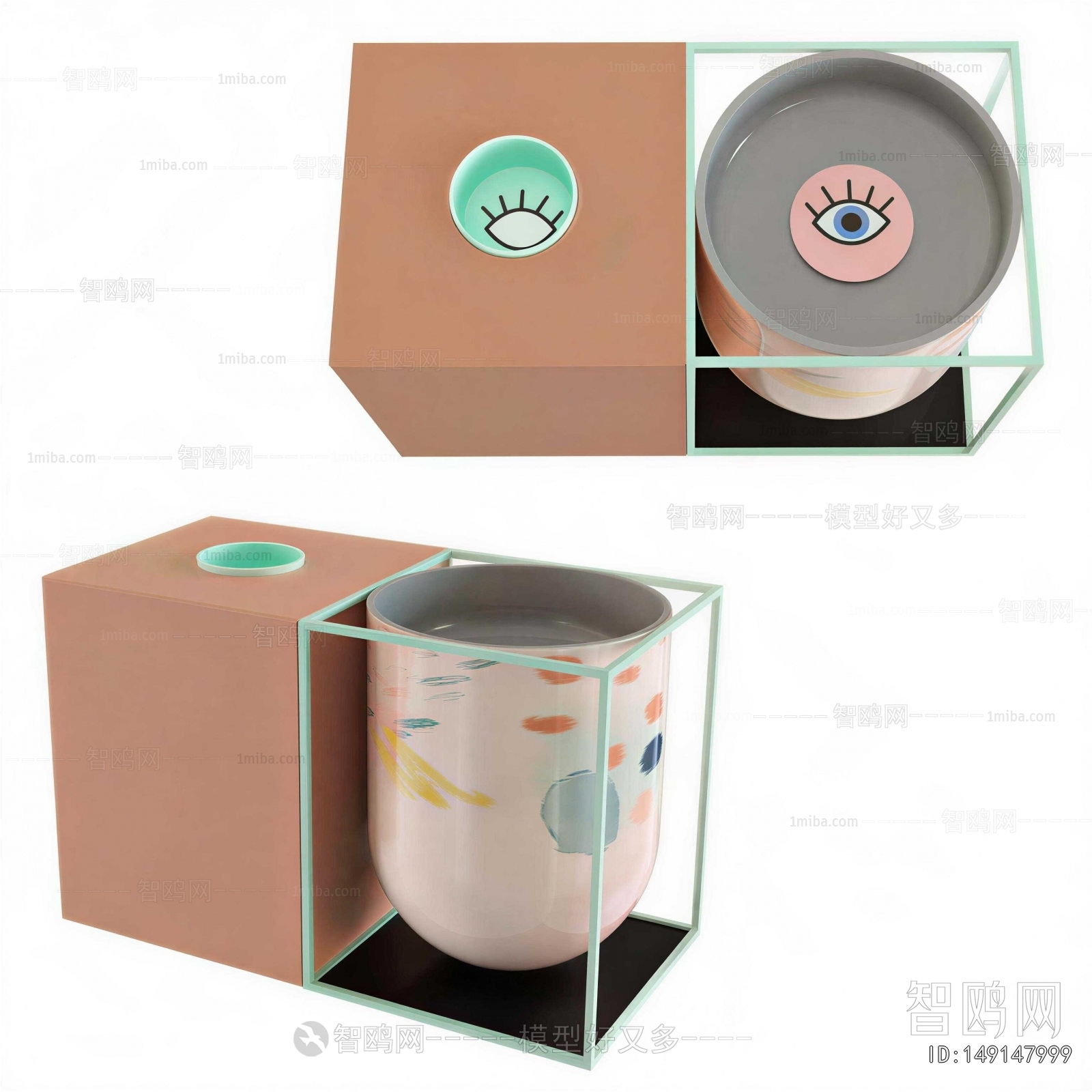 Modern Bathroom Set