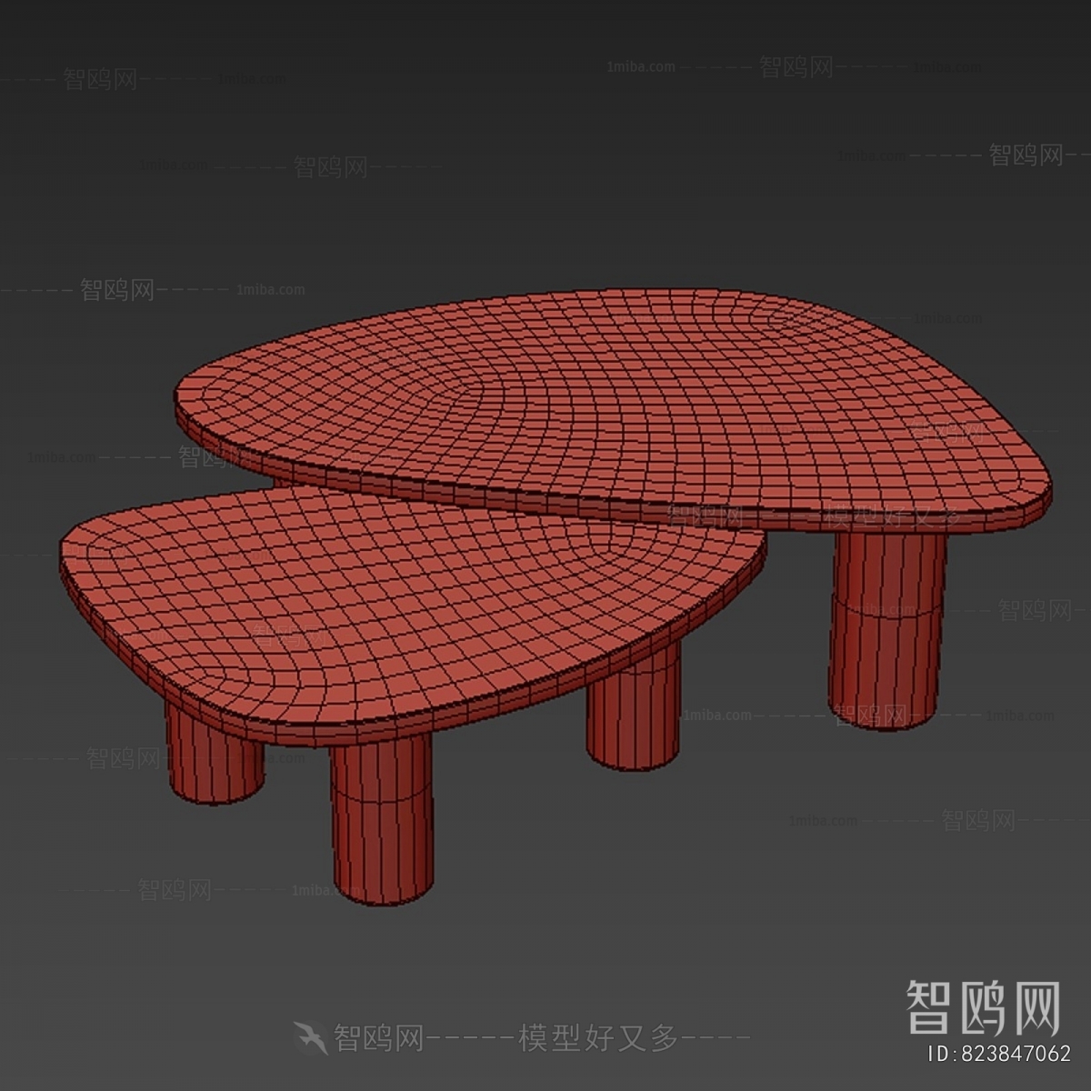 Modern Coffee Table