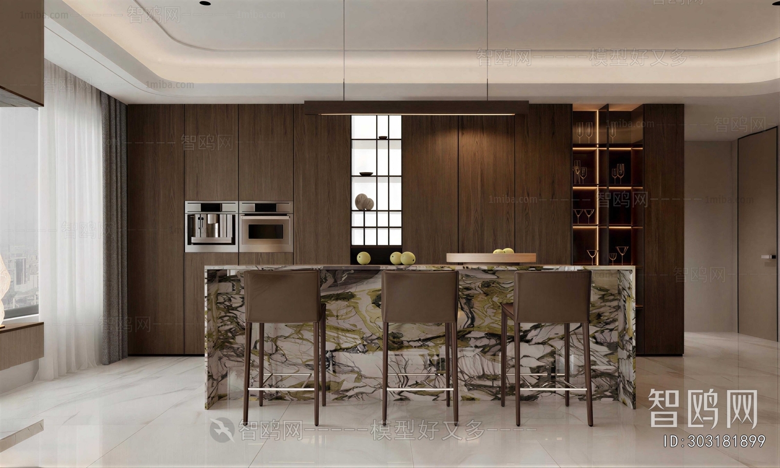 Modern Dining Room