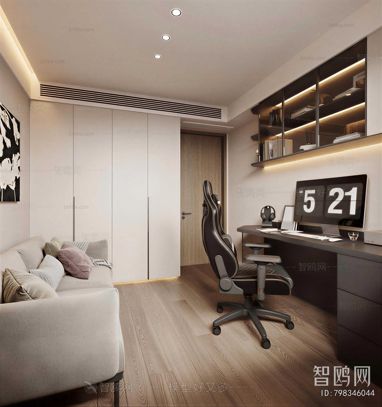 Modern Study Space