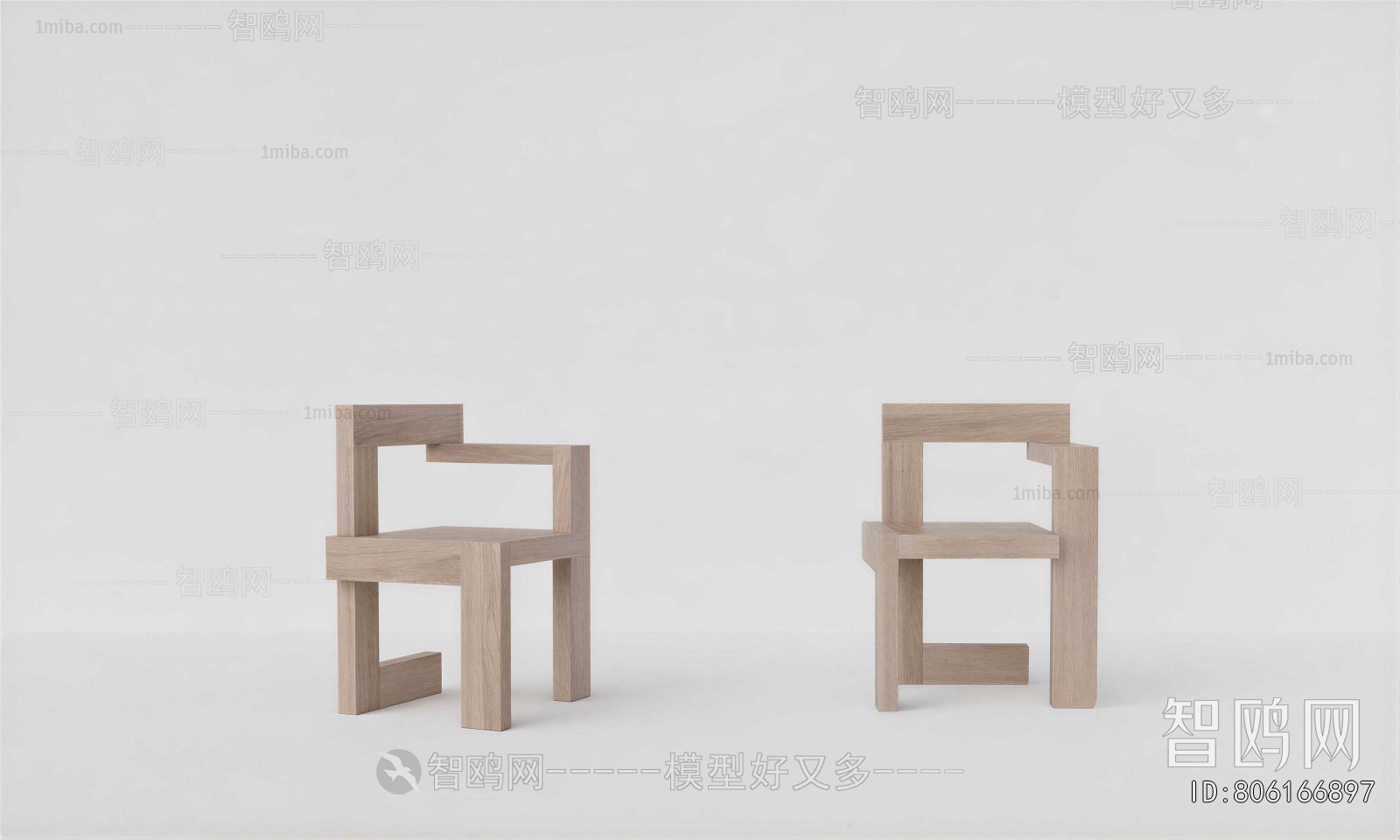 Modern Single Chair