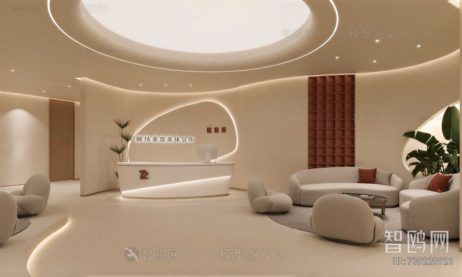 Wabi-sabi Style SPA Beauty
