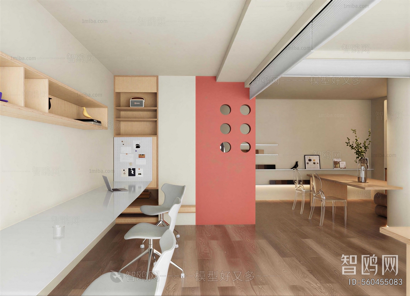 Modern Staff Area