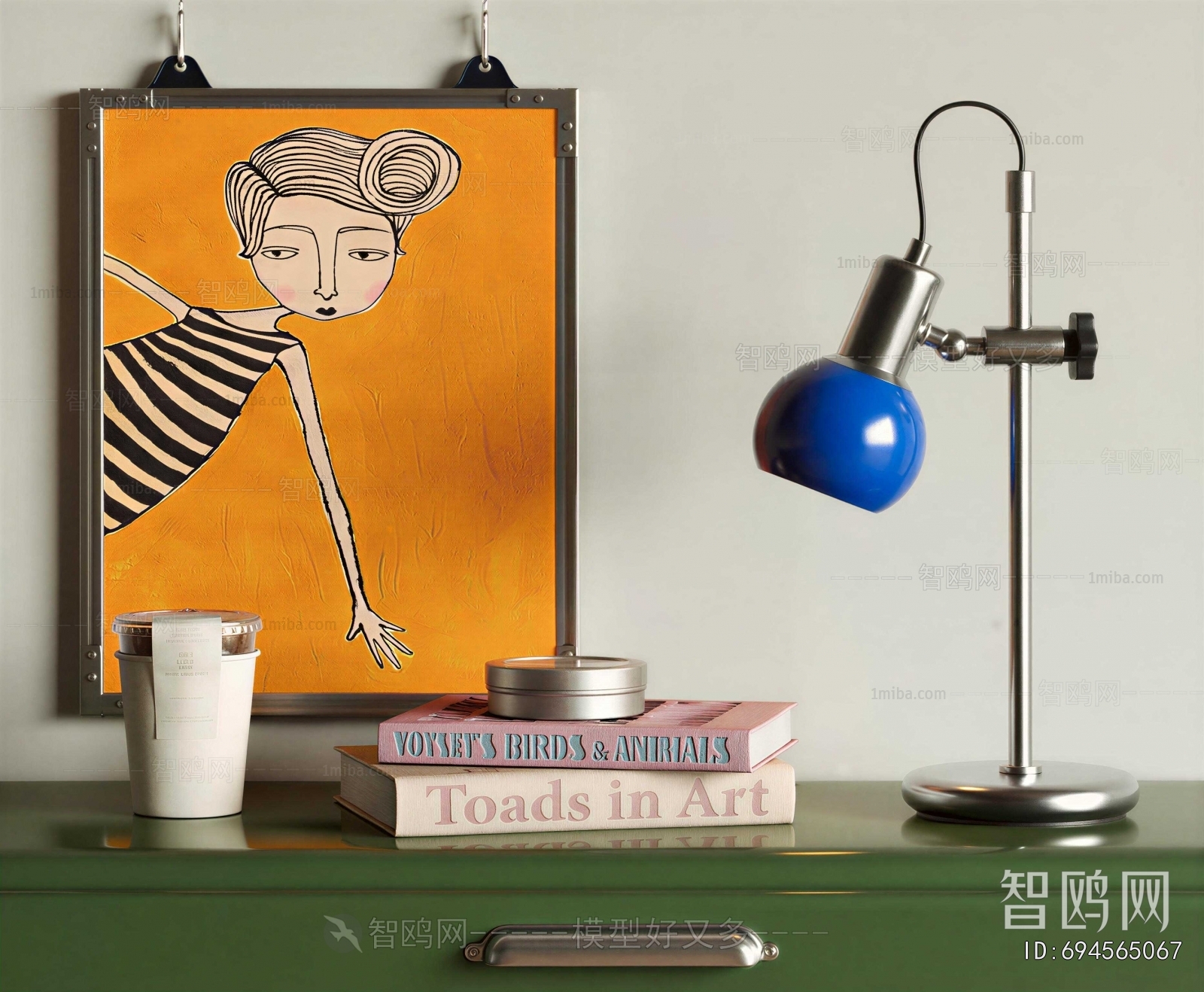 Modern Floor Lamp