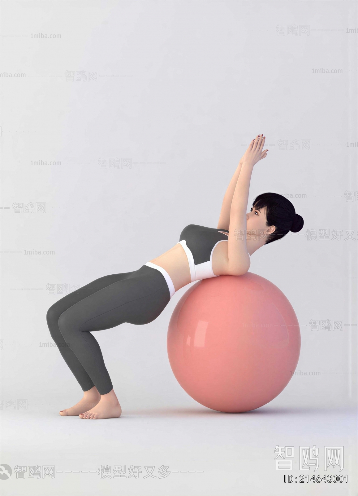 Modern Woman