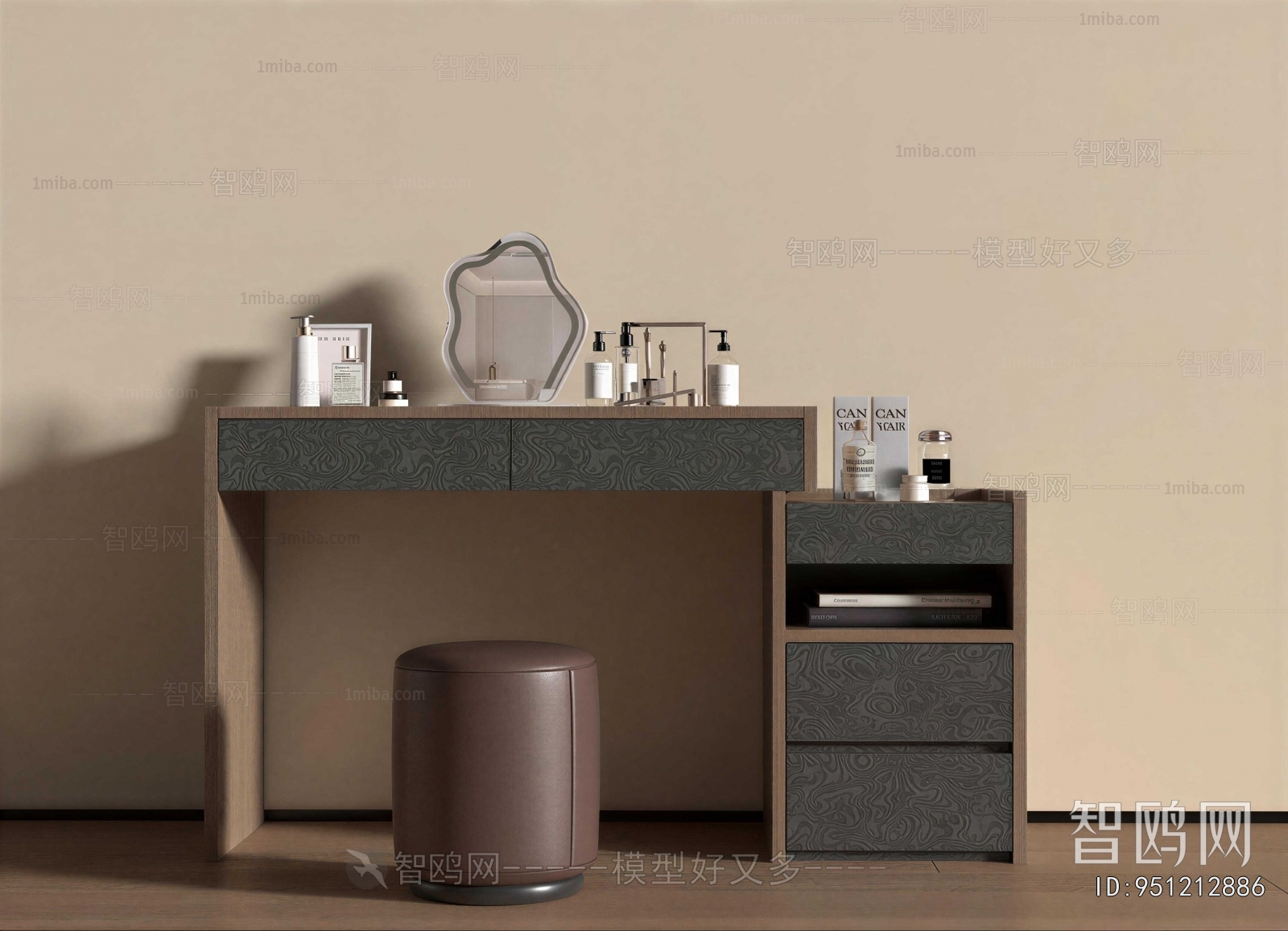Modern Dresser