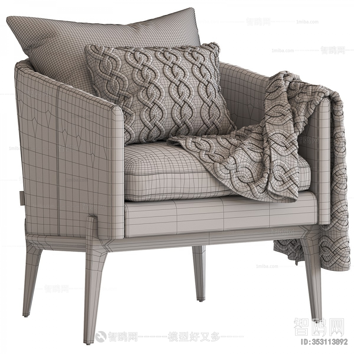 Modern Single Sofa