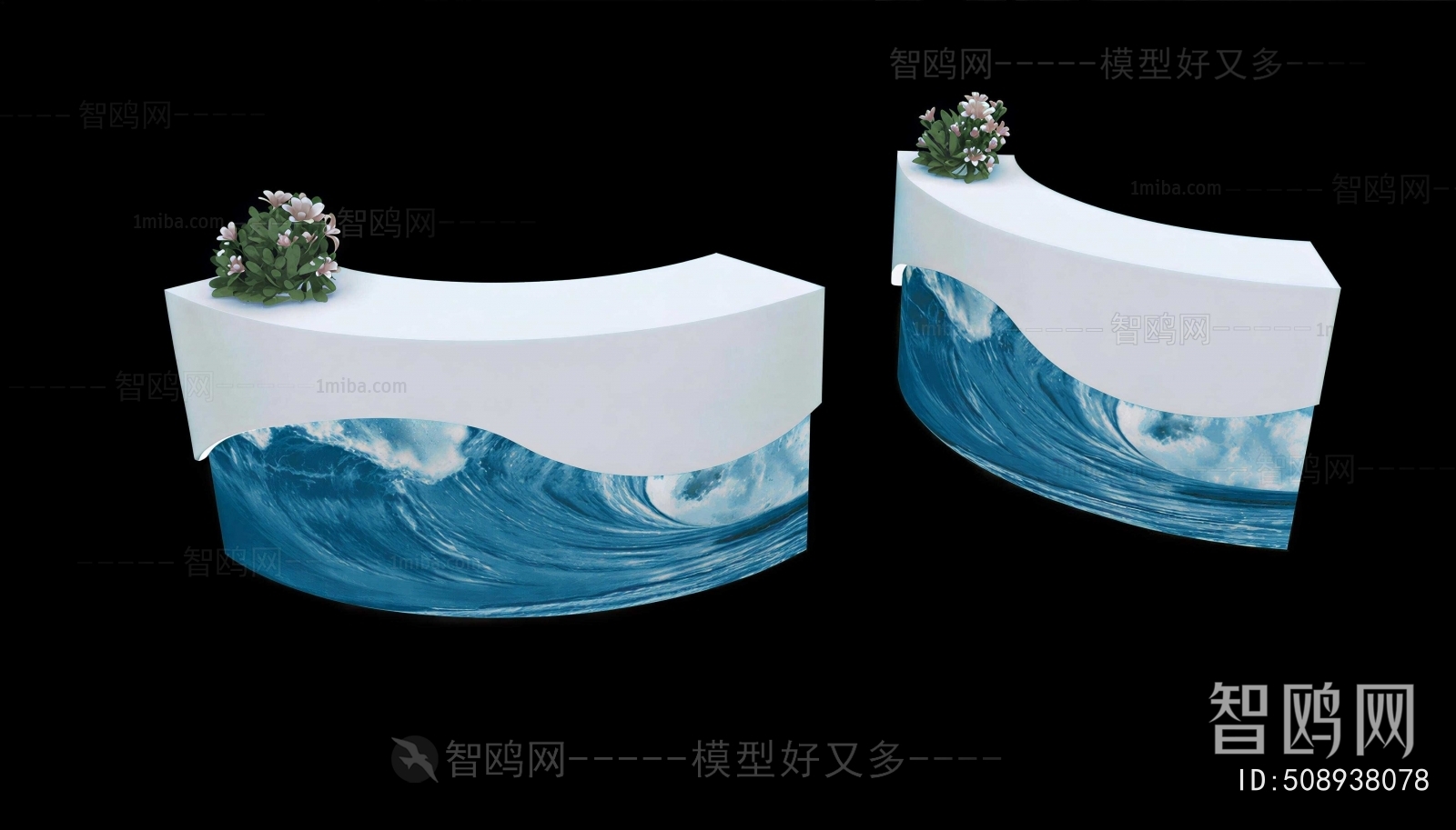 Modern Reception Desk