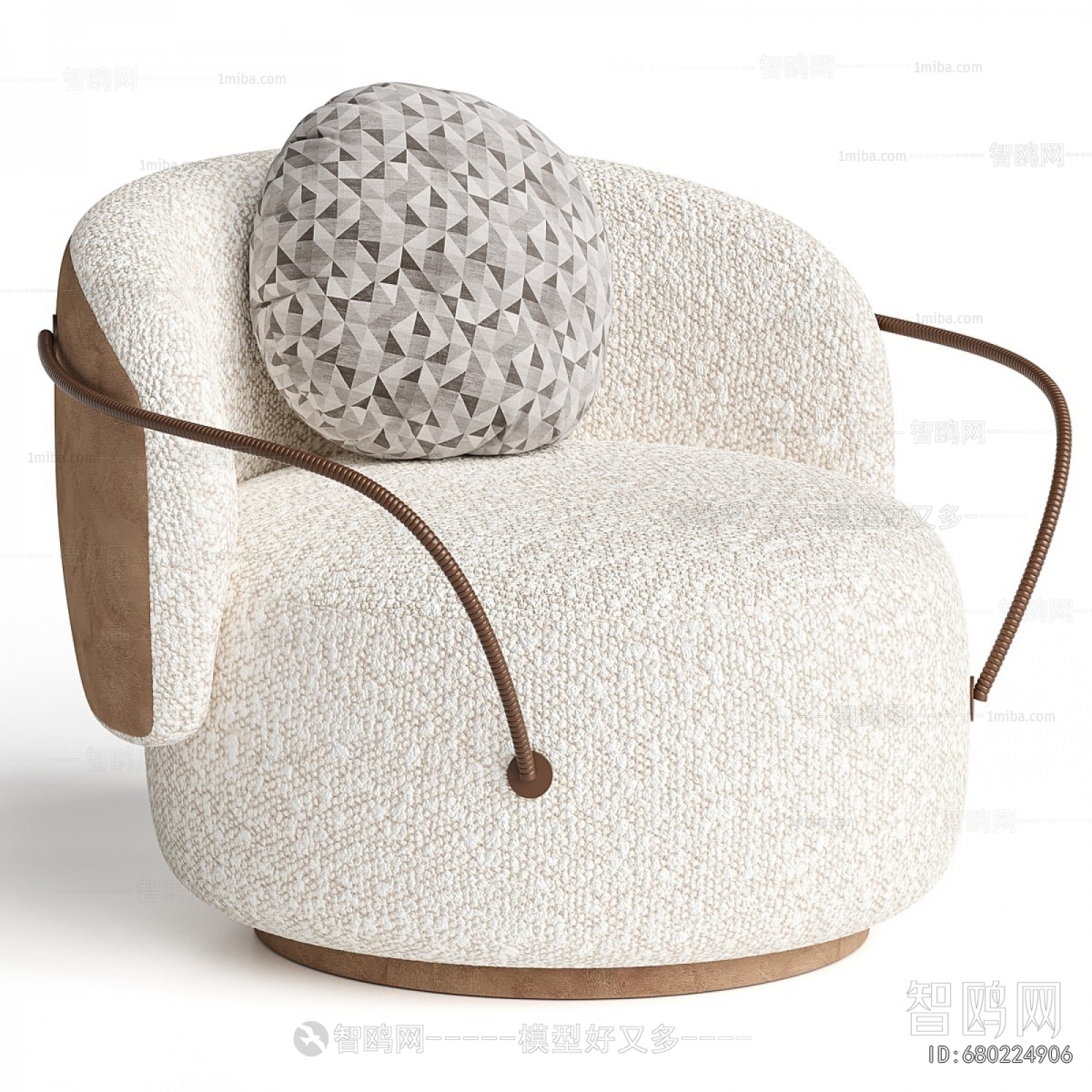 Modern Single Sofa