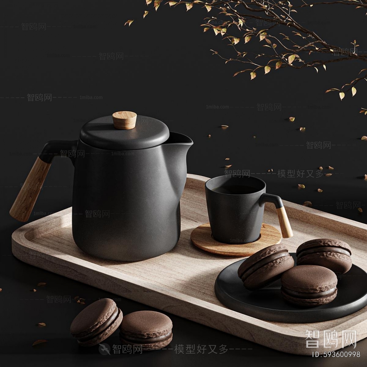 Modern Tea Set