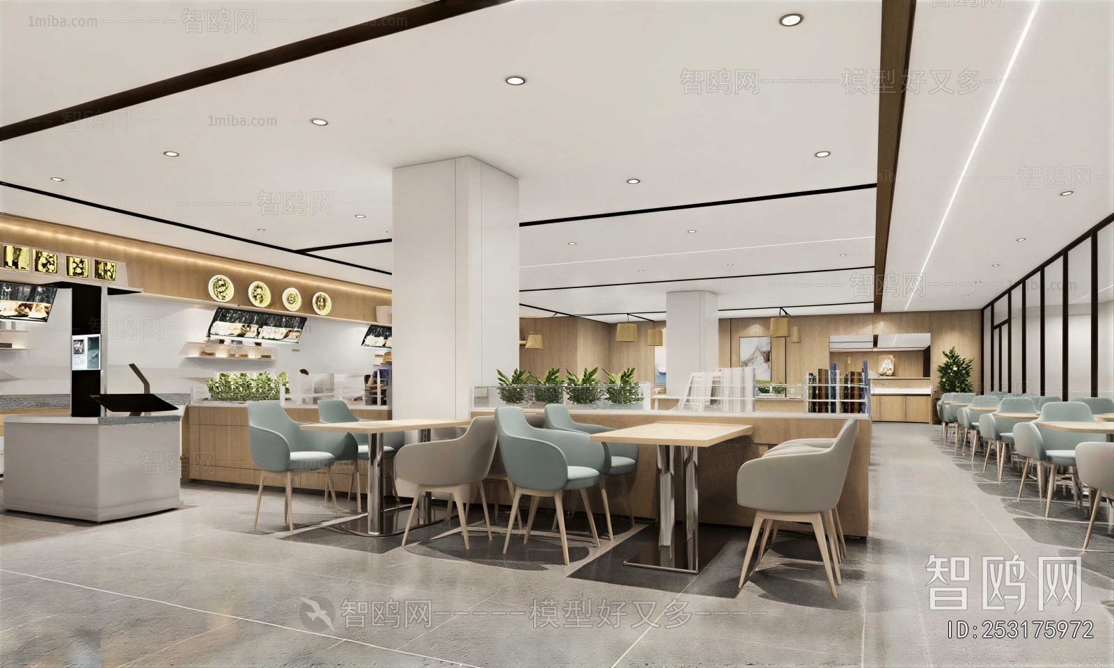 Modern Restaurant