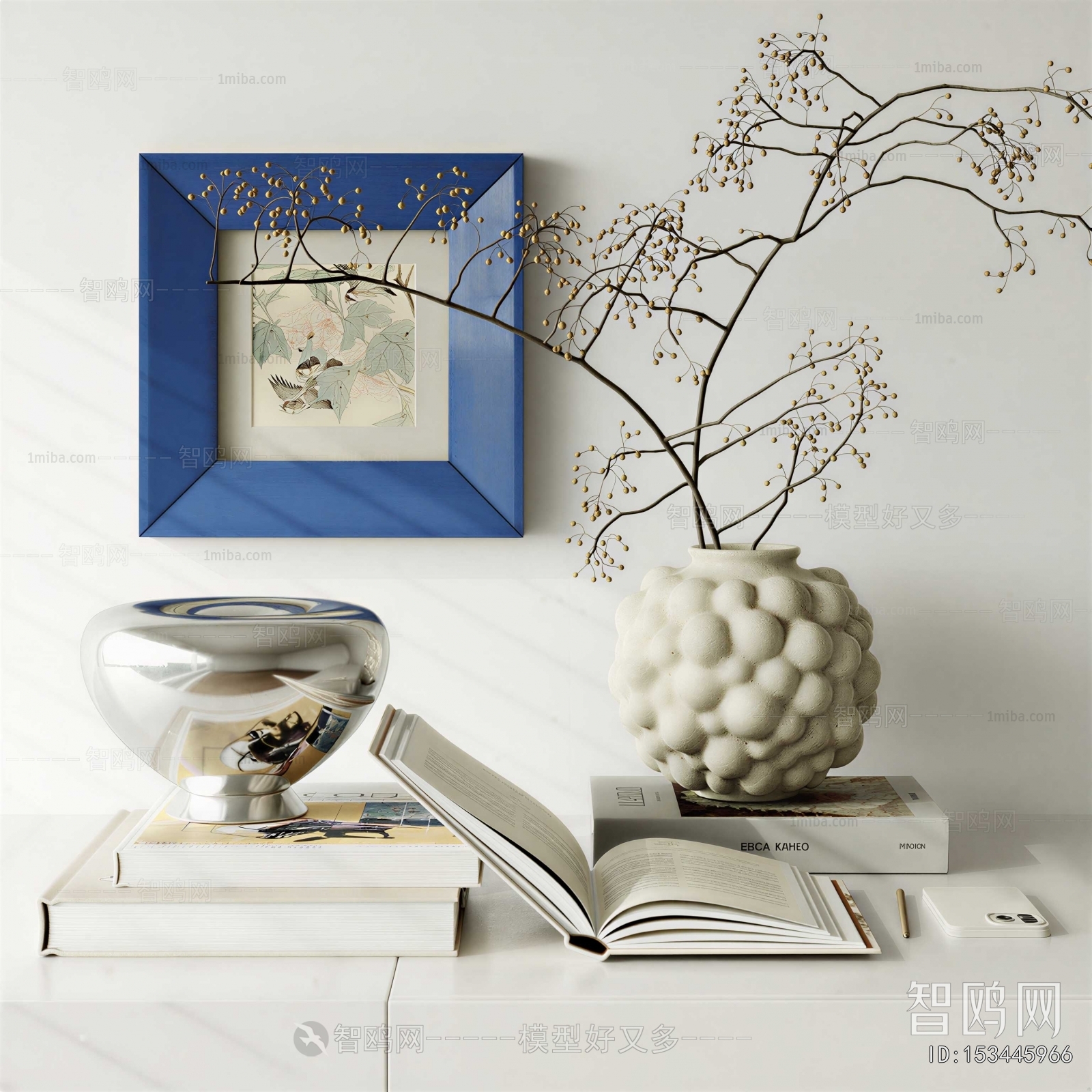 Modern Decorative Set