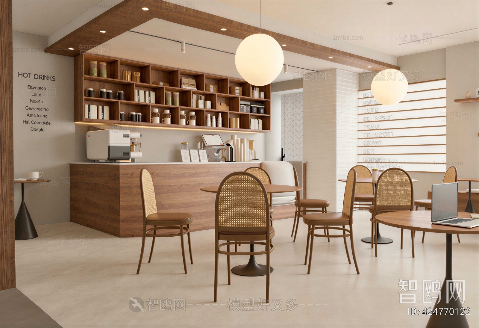 Modern Cafe