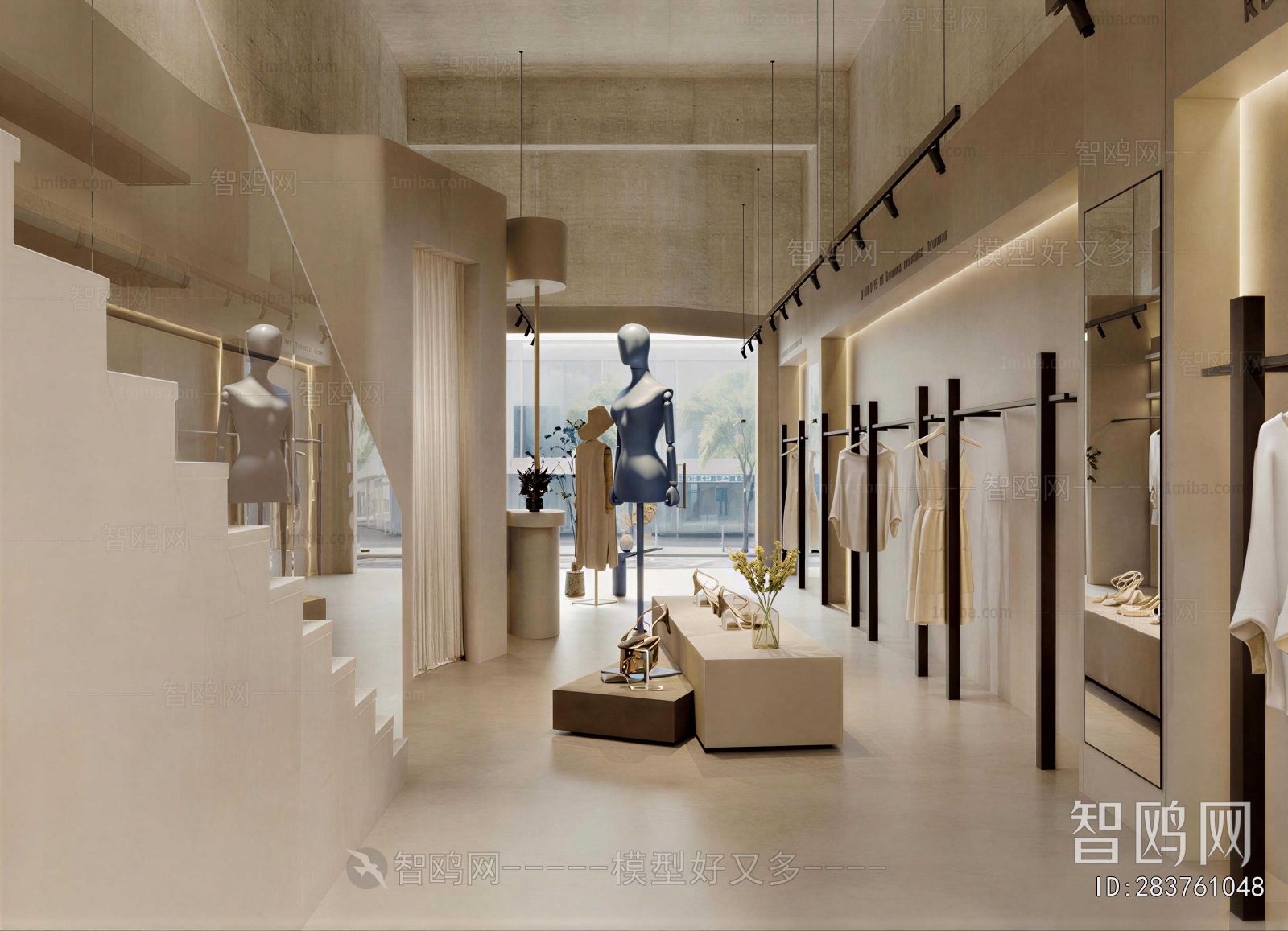 Modern Clothing Store