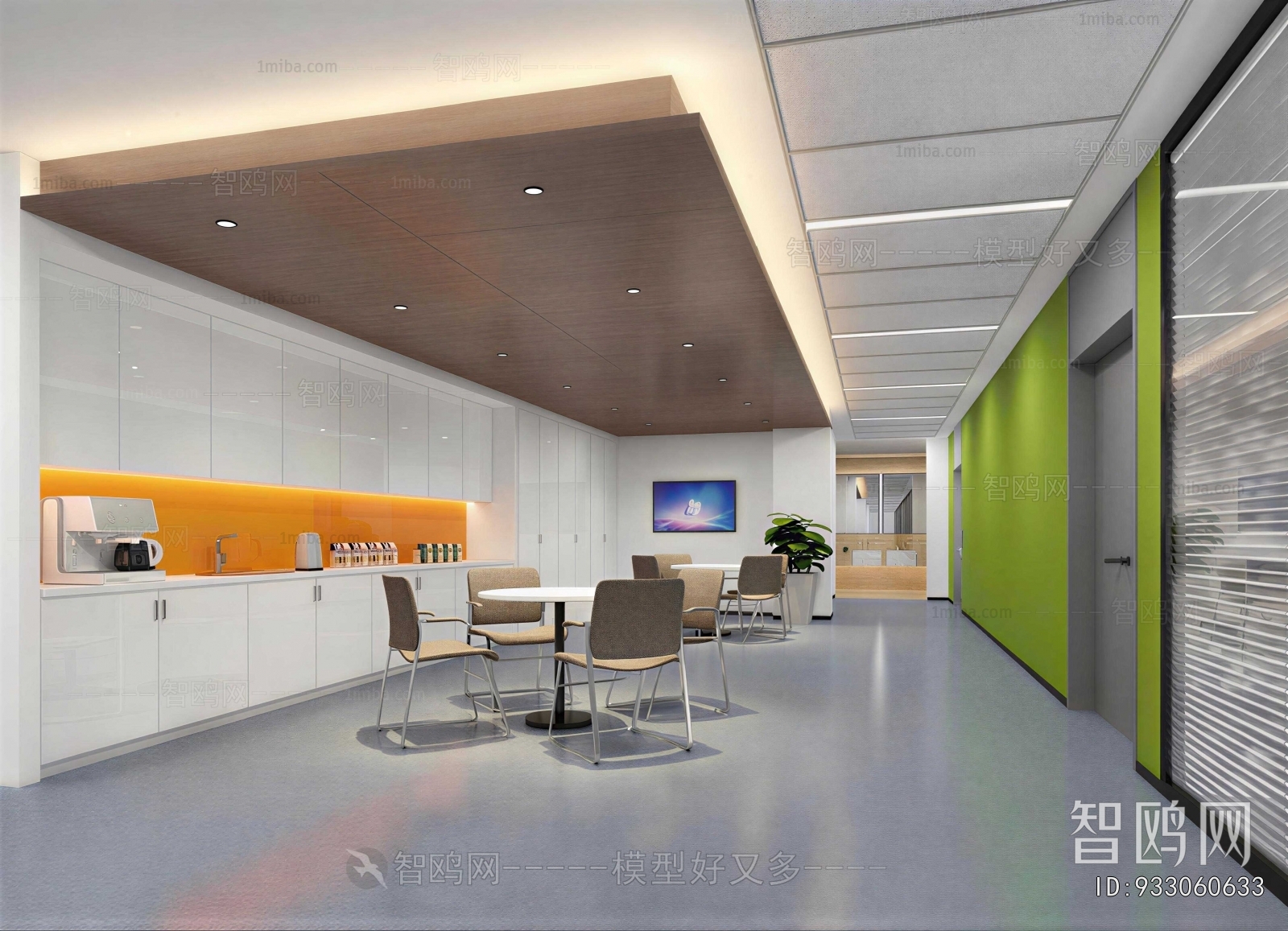 Modern Office Rest Area
