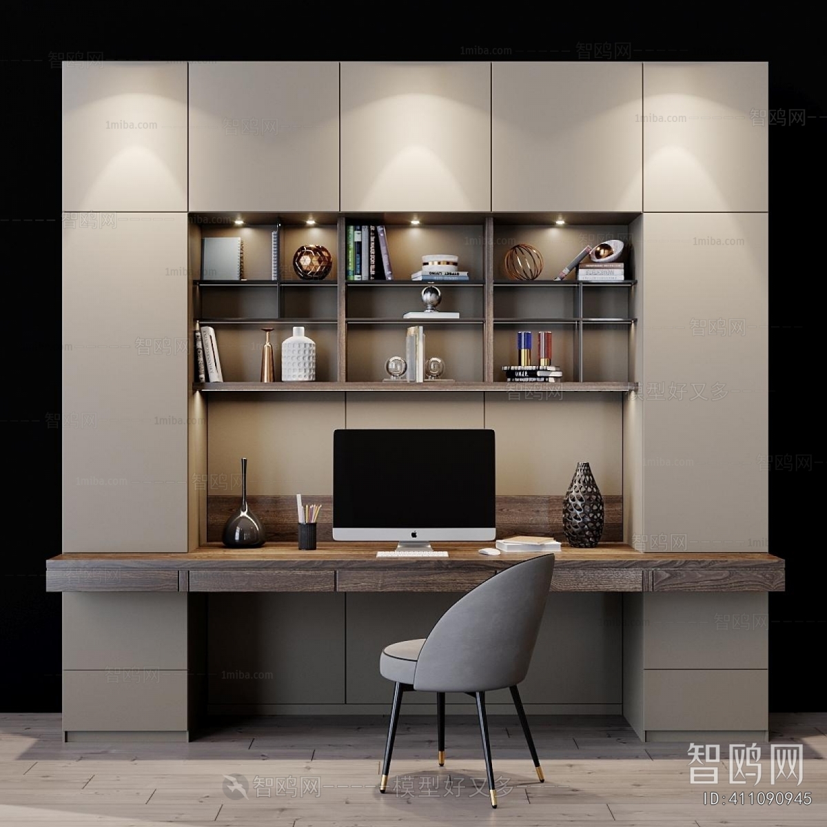 Modern Computer Desk And Chair