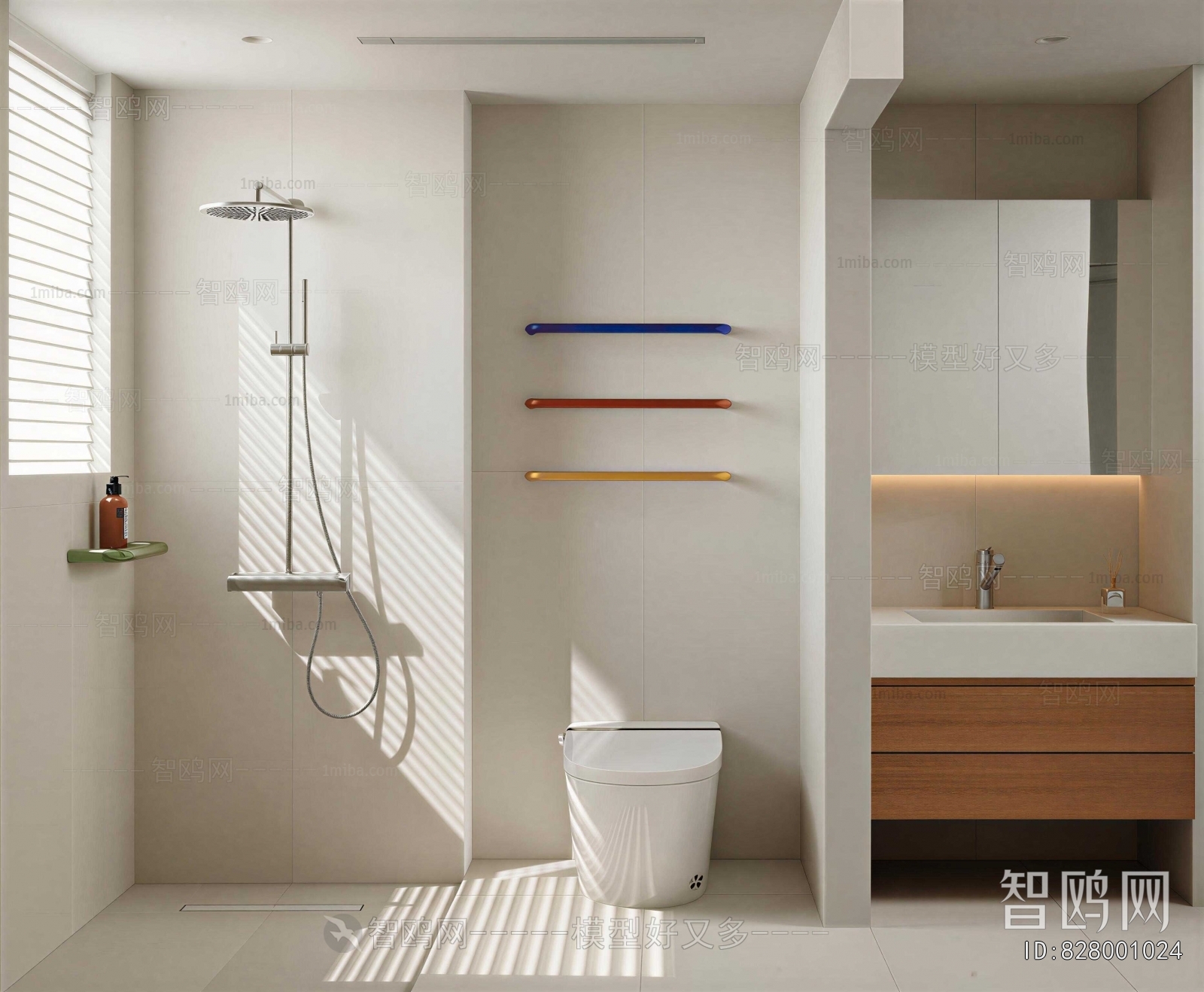 Modern TOILET